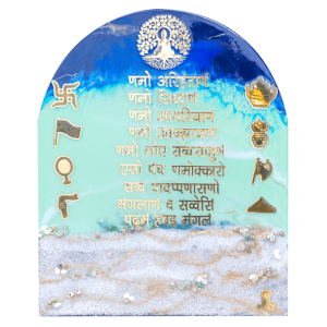 Namokar Mantra